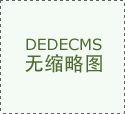 南北儀器官方抖音號正式開通